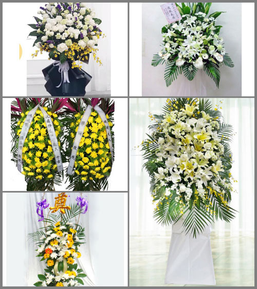 福建泉州石狮市鸿山镇东埔二村白事花篮预定