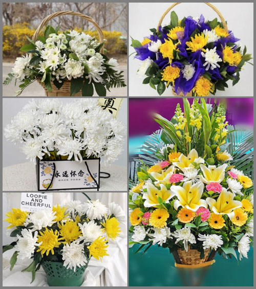 福建泉州石狮市鸿山镇东埔二村白事提篮配送